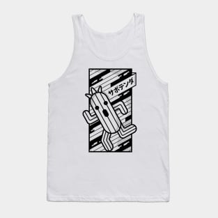 Cactilio Japanese Style Tank Top